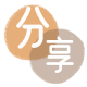 湘潭提现花呗信用卡接单平台☀️诚信信用卡24小时在线靠谱商家推荐